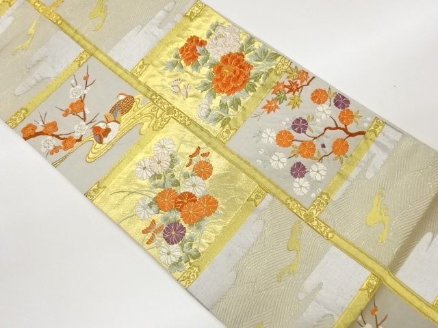 JAPANESE FUKURO OBI / WOVEN MANDARIN DUCK